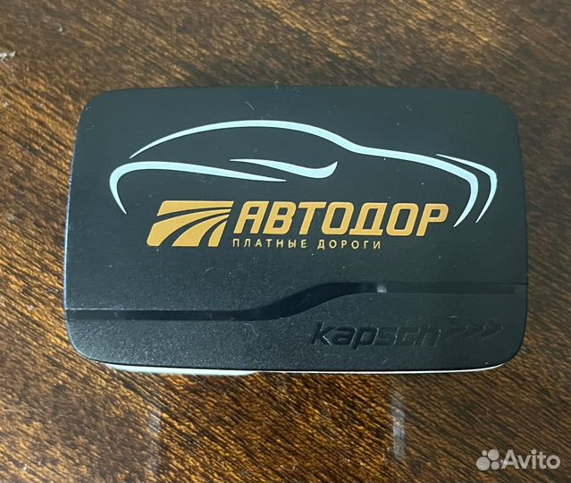 Транспондер T-pass Premium Черный