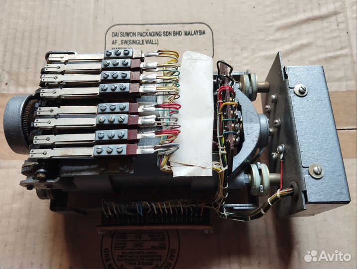 Сигнально-вызывной агрегат