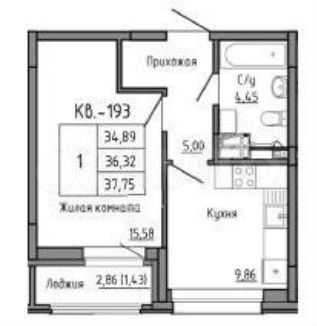1-к. квартира, 36,3 м², 9/9 эт.