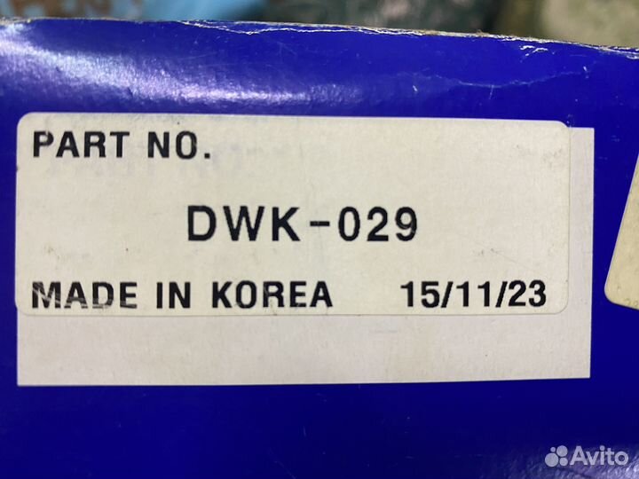 Комплект сцепления Daewoo Matiz