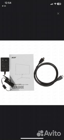 Монитор Acer Nitro QG240YS3bipx черный