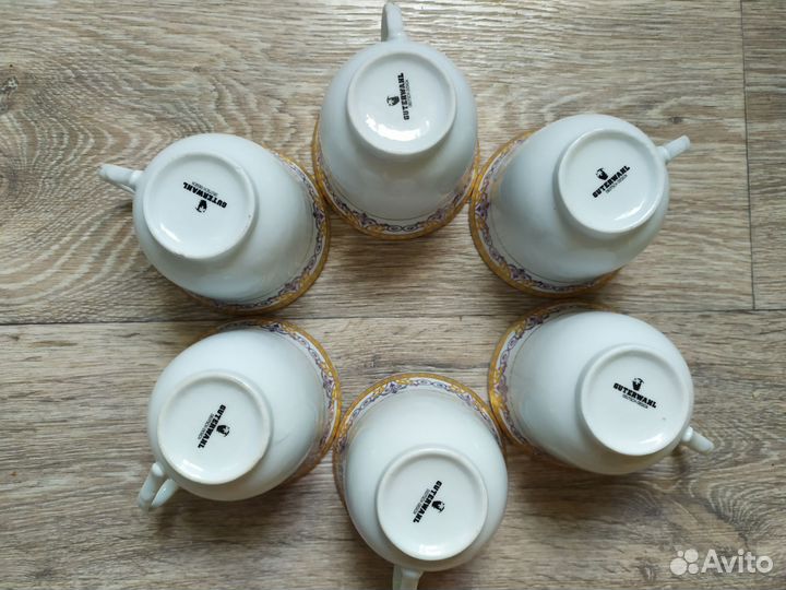 Сервиз чайный guterwahl
