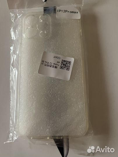 Чехлы на iPhone 13 про макс, на 10 и на айфон 7