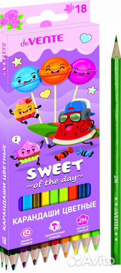 Канцтовары