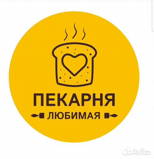 Кухонный работник