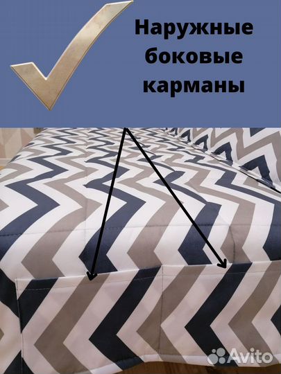 Новые Чехлы на диван Бединге(ikea) Ника(Аскона)