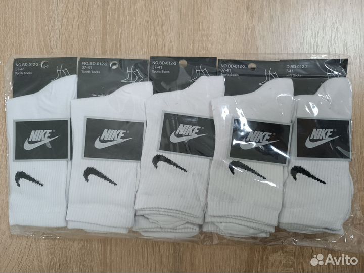 Мужские носки nike