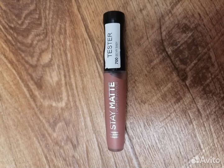 Помады для губ