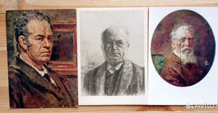 Автопортреты, 16 открыток 50-80е годы