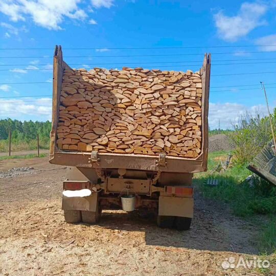 Горбыль пиленный до 45см