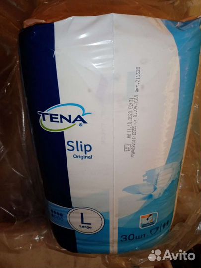 Памперсы для взрослых