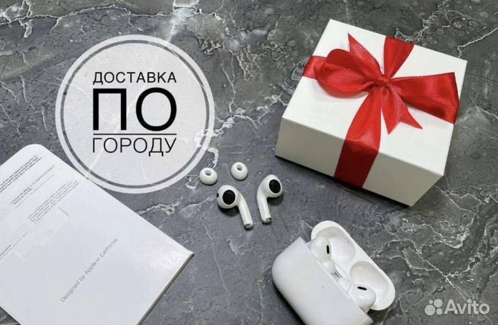 Airpods pro \ Airpods pro 2 (гарантия + доставка)