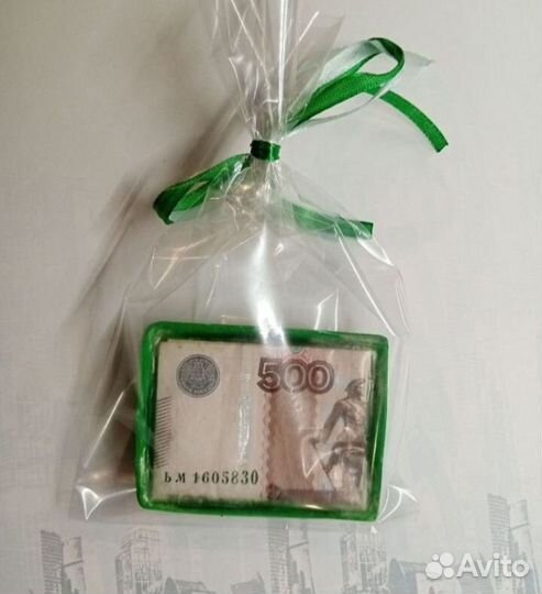 Мыло-сюрприз кошелек с денежкой ручной работы