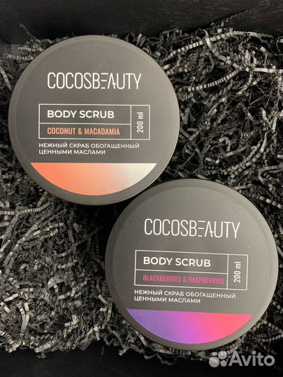 Косметика cocosbeauty