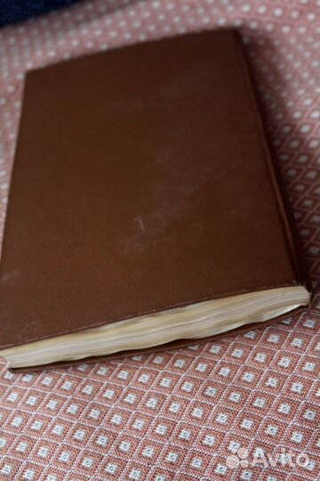 Атлас автомобильных дорог СССР