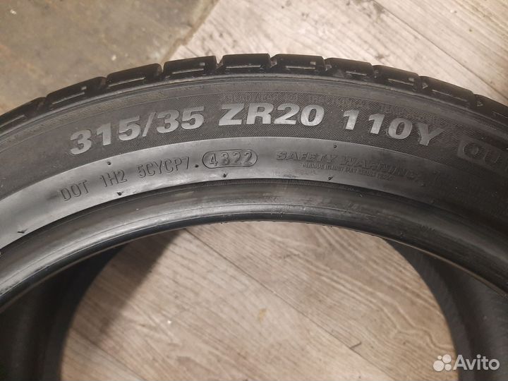 Kumho Ecsta PS71 SUV 315/35 R20