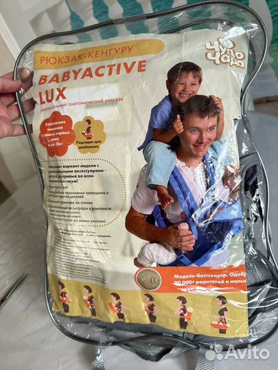 Рюкзак переноска кенгуру