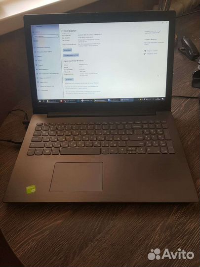 Ноутбук Lenovo
