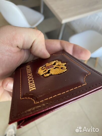 Обложка для удостоверения фсин с гербом РФ