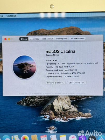 Apple Macbook Air 11 (середина 2012 года) A1465