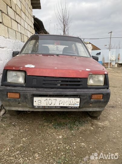 Бампер передний