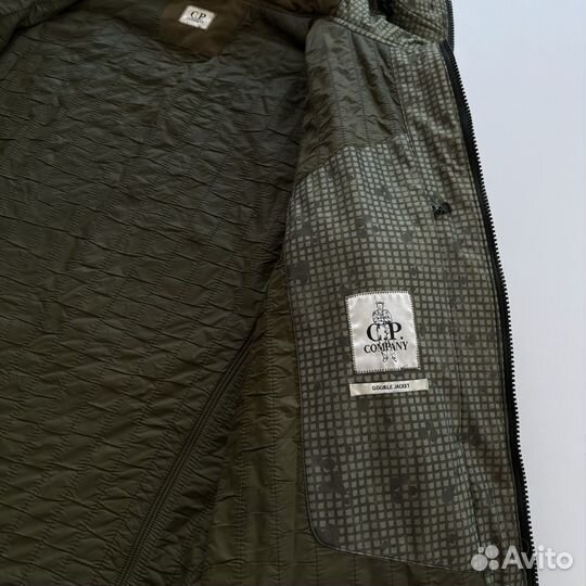 Куртка CP Company Explorer Hooded Jacket