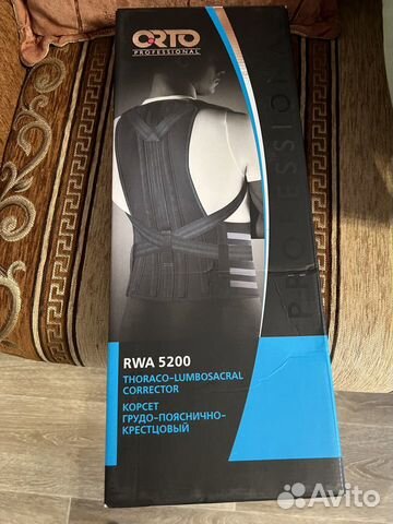 Корректор осанки