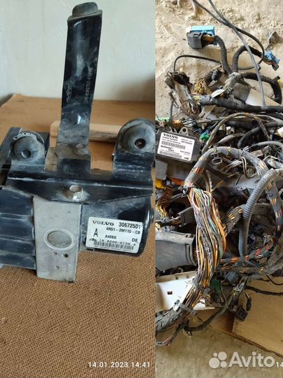 Электроника