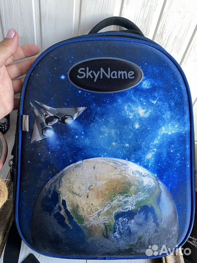 Портфель для мальчика SkyName
