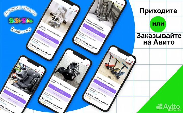 Велосипед литье Kimiko литье складной