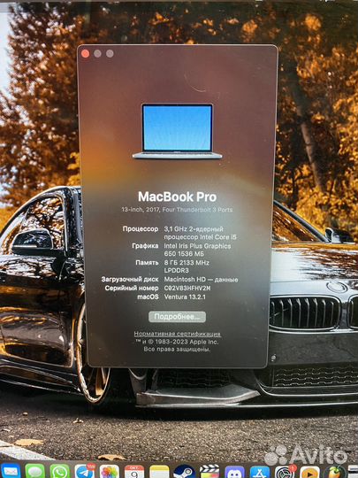 Apple MacBook Pro 13 2017 touch bar 512gb