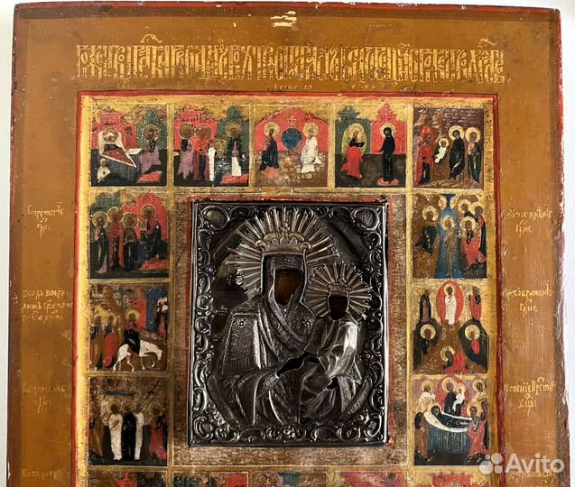 Старинная икона Споручница грешных серебро 19 век