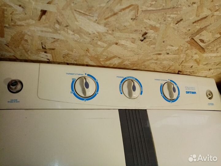 Стиральная машина бу полуавтомат