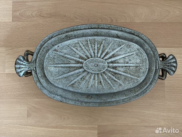 Гусятница (утятница) СССР