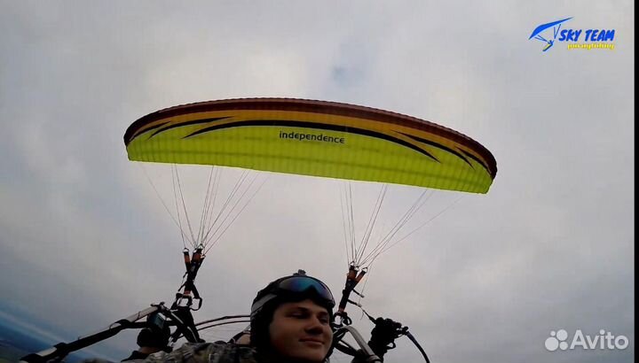 Паралёт двухместный Скат с крылом и спас.парашютом