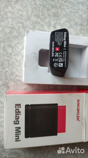 Сканер launch x 431 pro