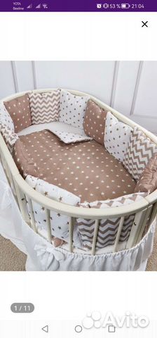 Бортики в кроватку