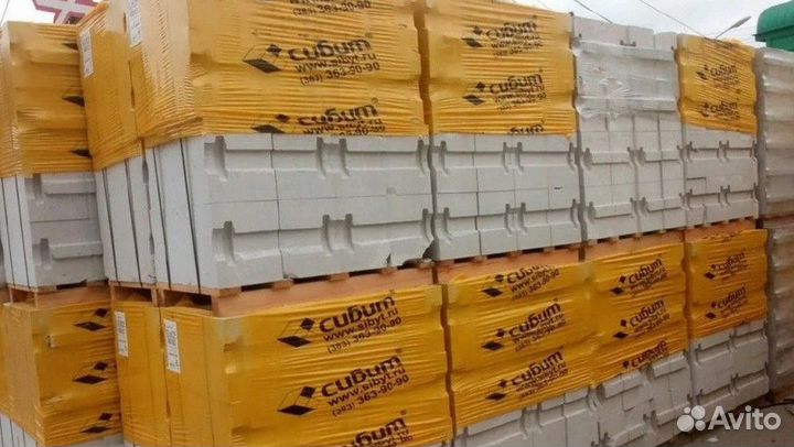 Газоблок без посредников