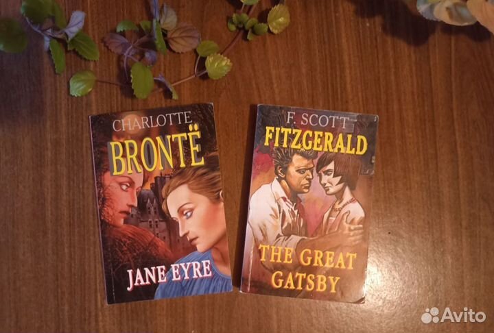 Книги на английском языке