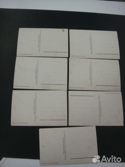 Старинные открытки - карикатуры, Храпис и Иванов