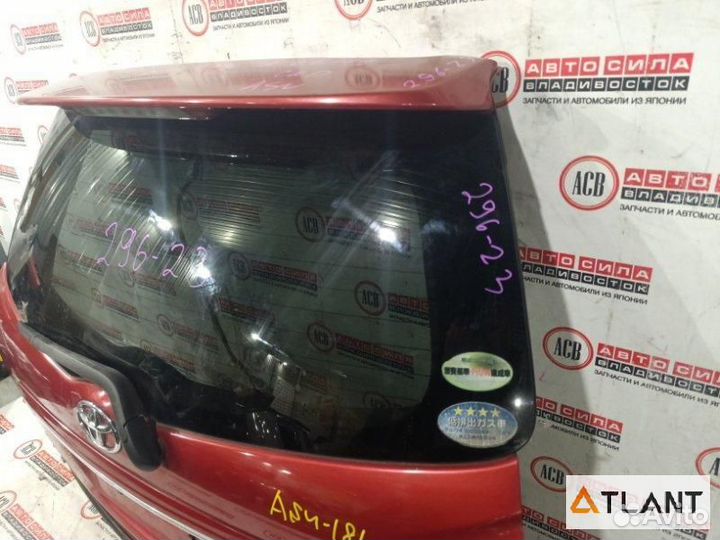 Дверь 5-я toyota corolla fielder