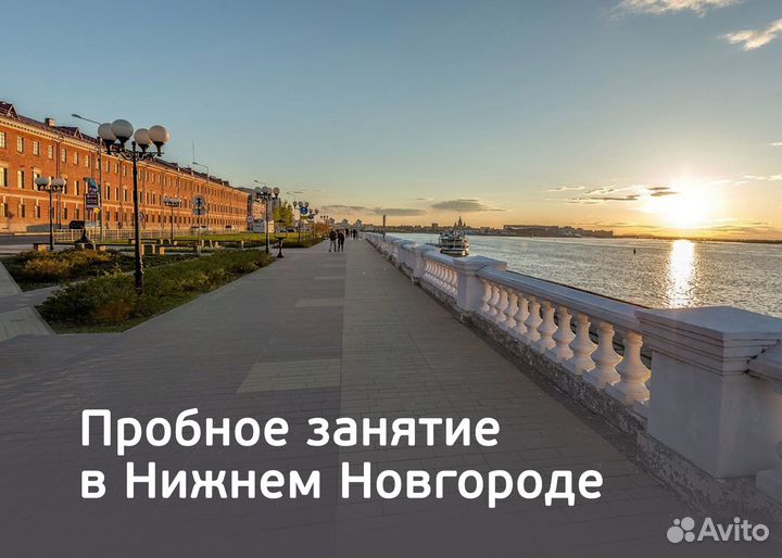 Преподаватель по вокалу