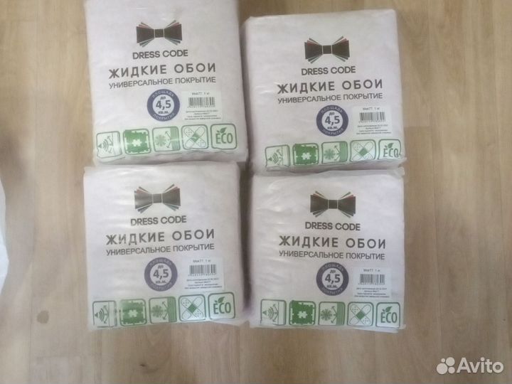 Жидкие обои