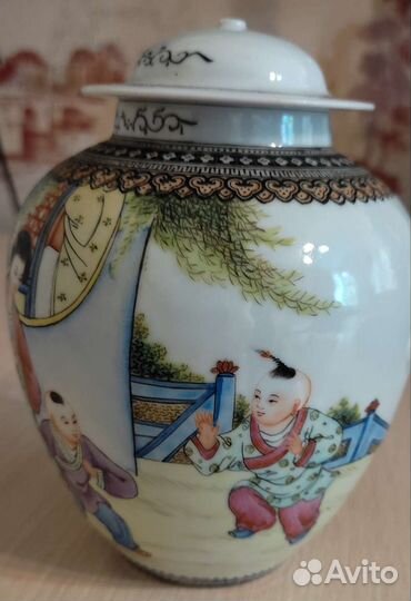 Сахарница китайская