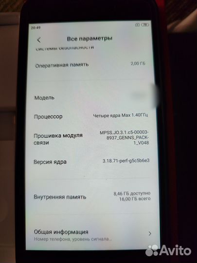 Xiaomi Redmi 5a