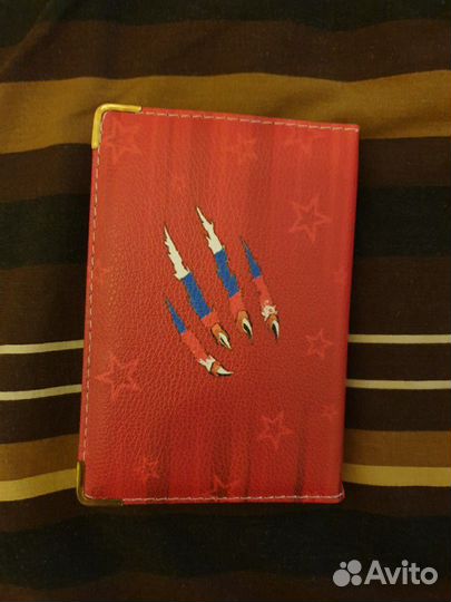 Авто документы