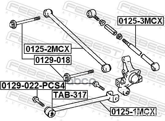 Болт с эксцентриком (эксцентрик) 0129-018 Febest