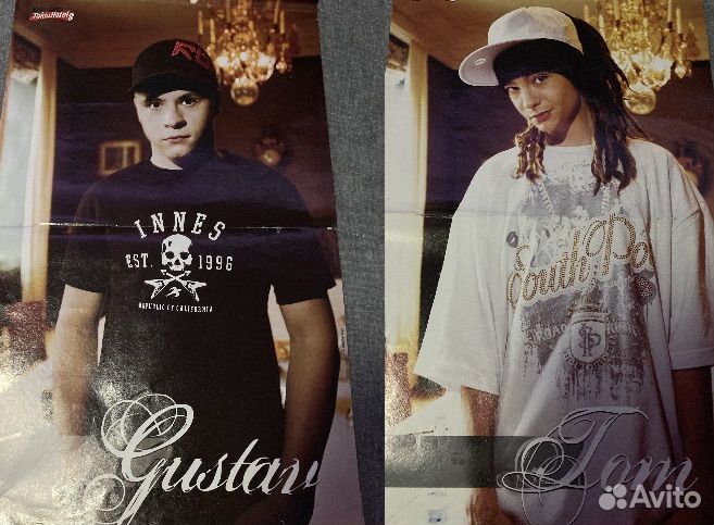 Отдам плакаты tokio hotel