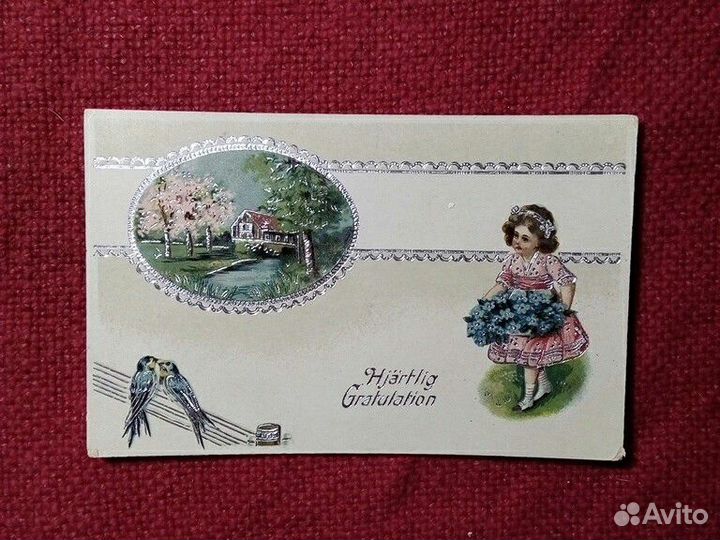 Открытка «С Уважением» Швеция 1922 год