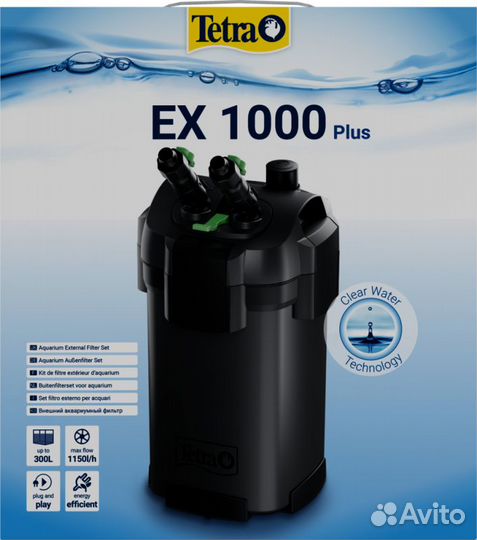 Фильтр Tetra внешний EX1000 Plus 1150л/ч 150-300 л